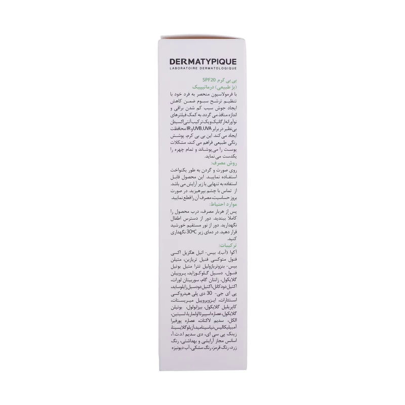 kadolin-image-g-010308