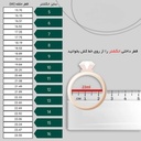 kadolin-image-g-010748