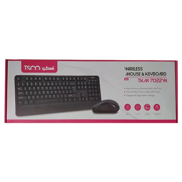 kadolin-image-g-010936