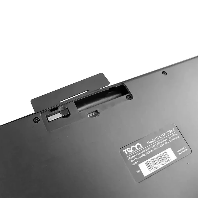kadolin-image-g-010947