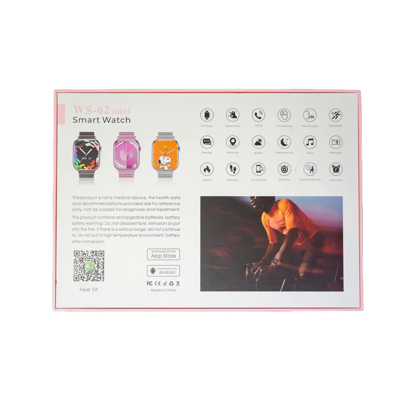 kadolin-image-g-010973
