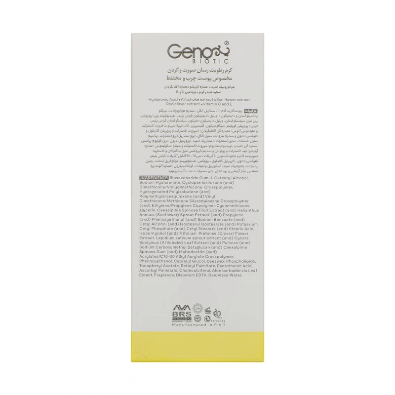 kadolin-image-g-011254