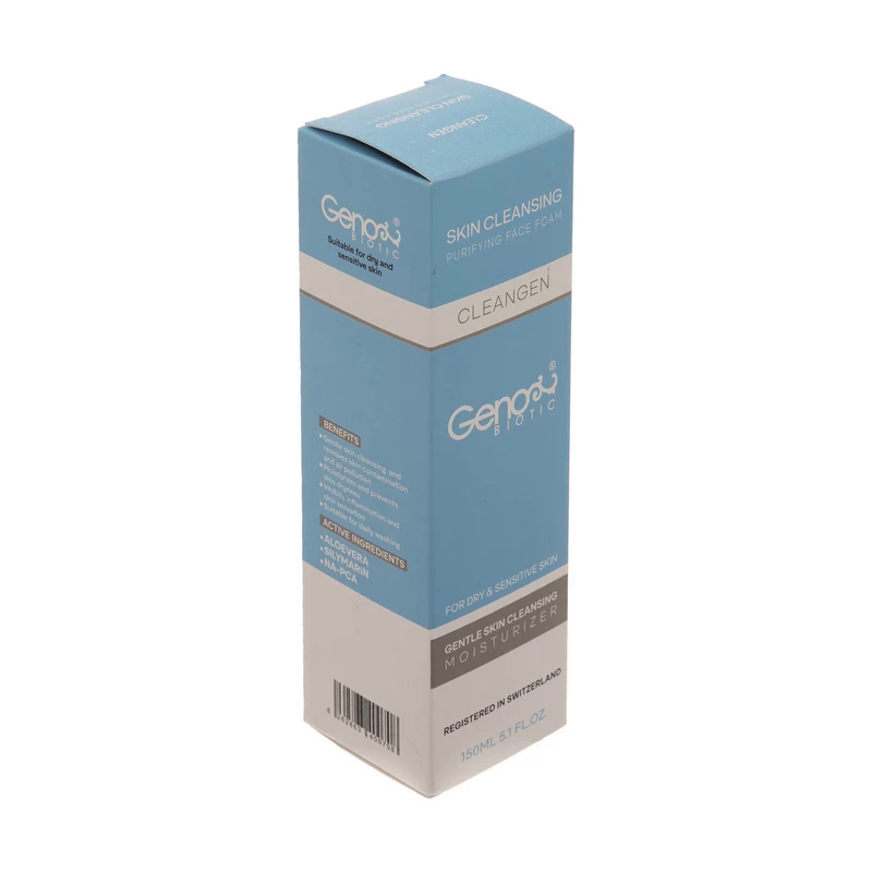 kadolin-image-g-011262