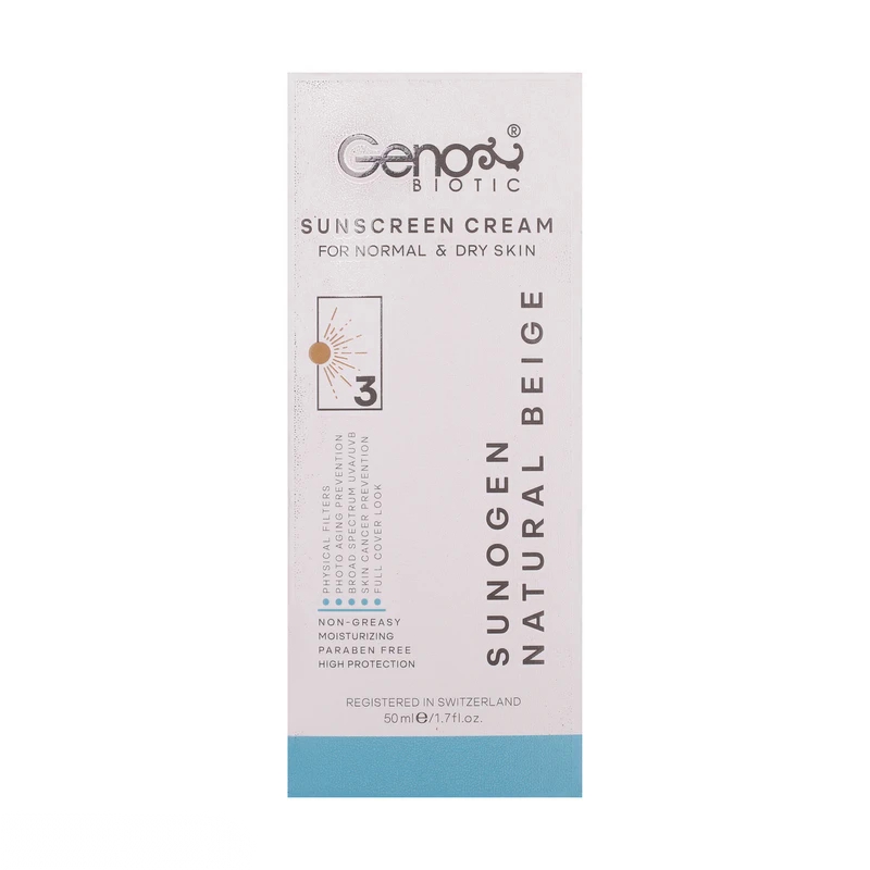 kadolin-image-g-011348