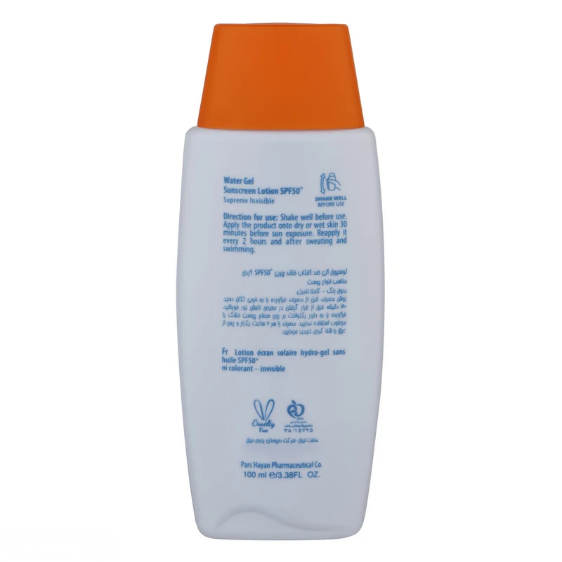 kadolin-image-g-011501
