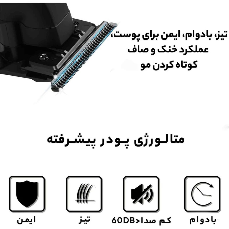 kadolin-image-g-011703