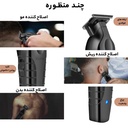 kadolin-image-g-011705