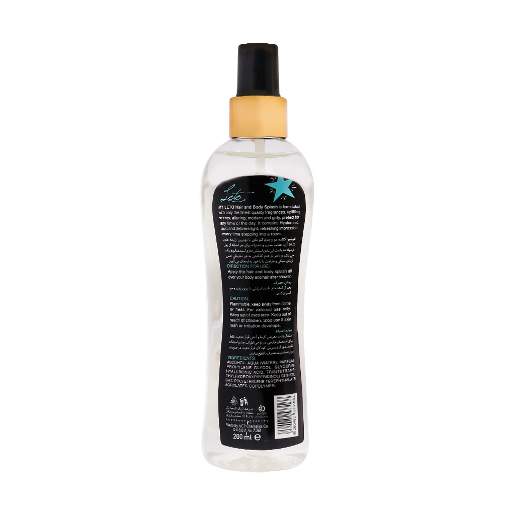 kadolin-image-g-011730