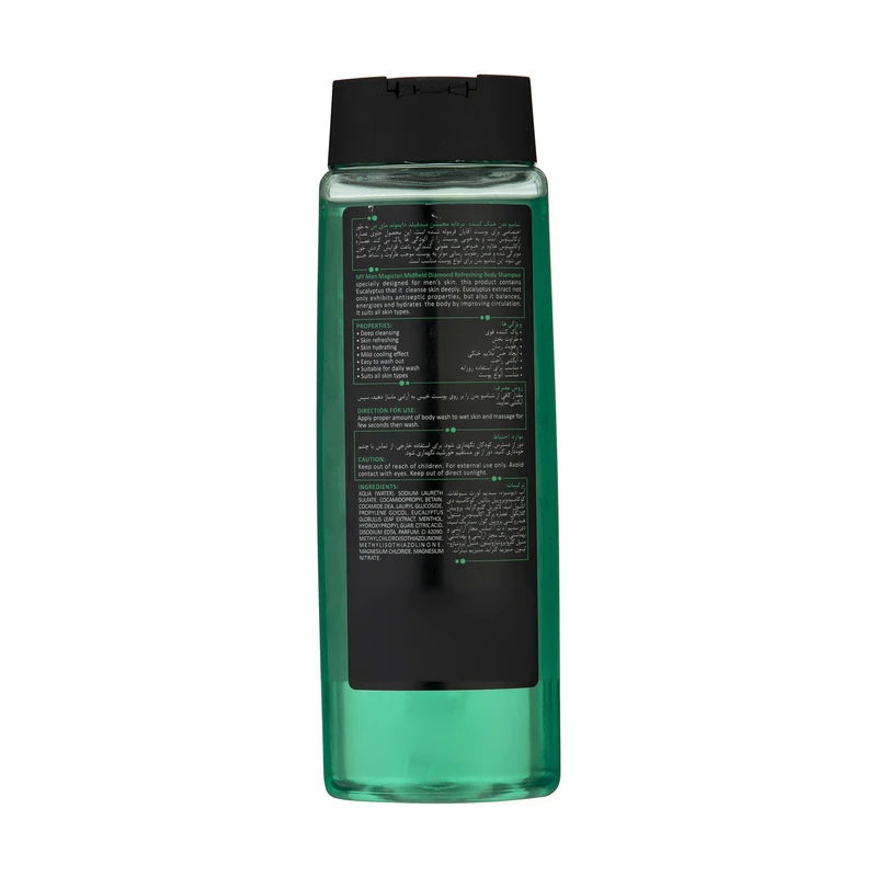 kadolin-image-g-011815
