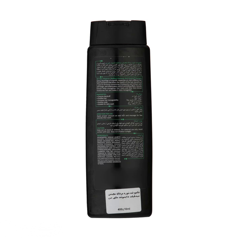 kadolin-image-g-011846