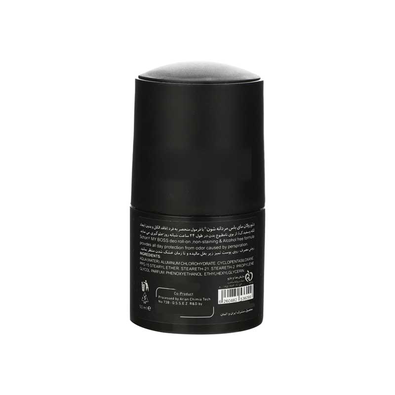 kadolin-image-g-011995