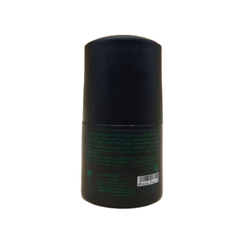 kadolin-image-g-011996