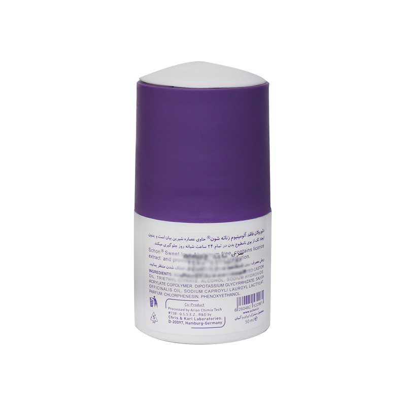 kadolin-image-g-011998