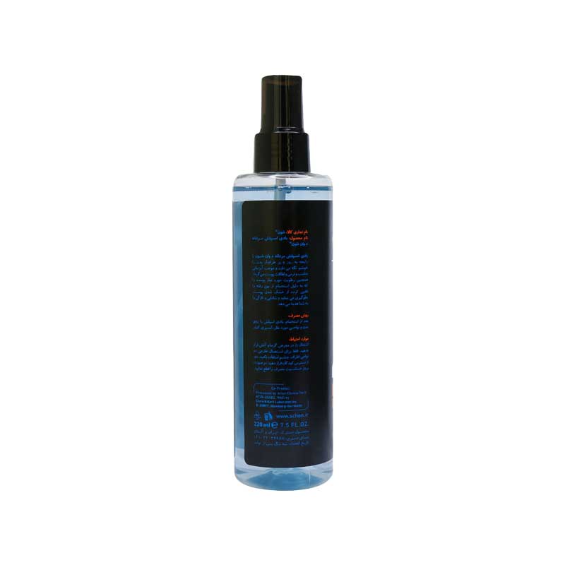 kadolin-image-g-011999