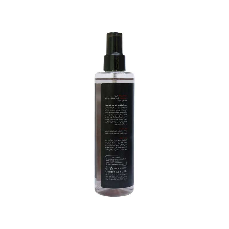 kadolin-image-g-012005
