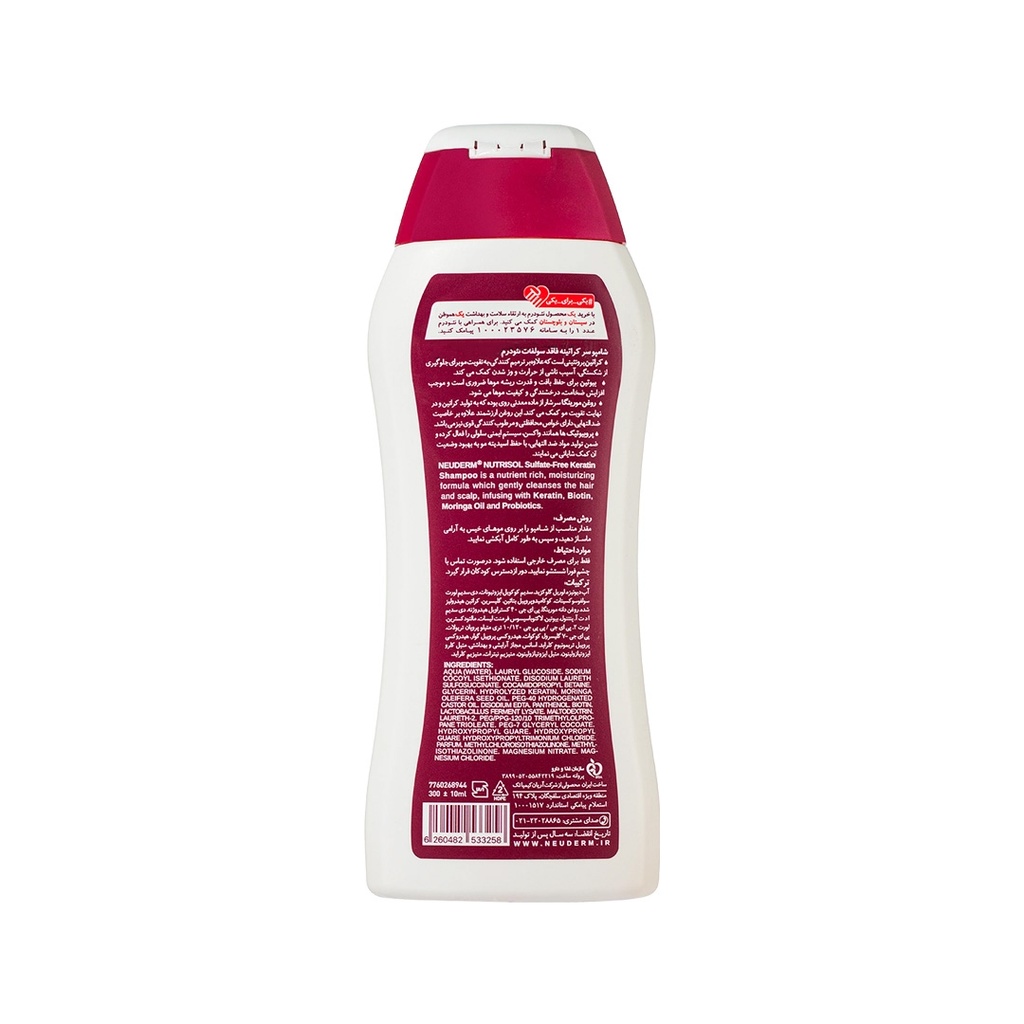 kadolin-image-g-012059