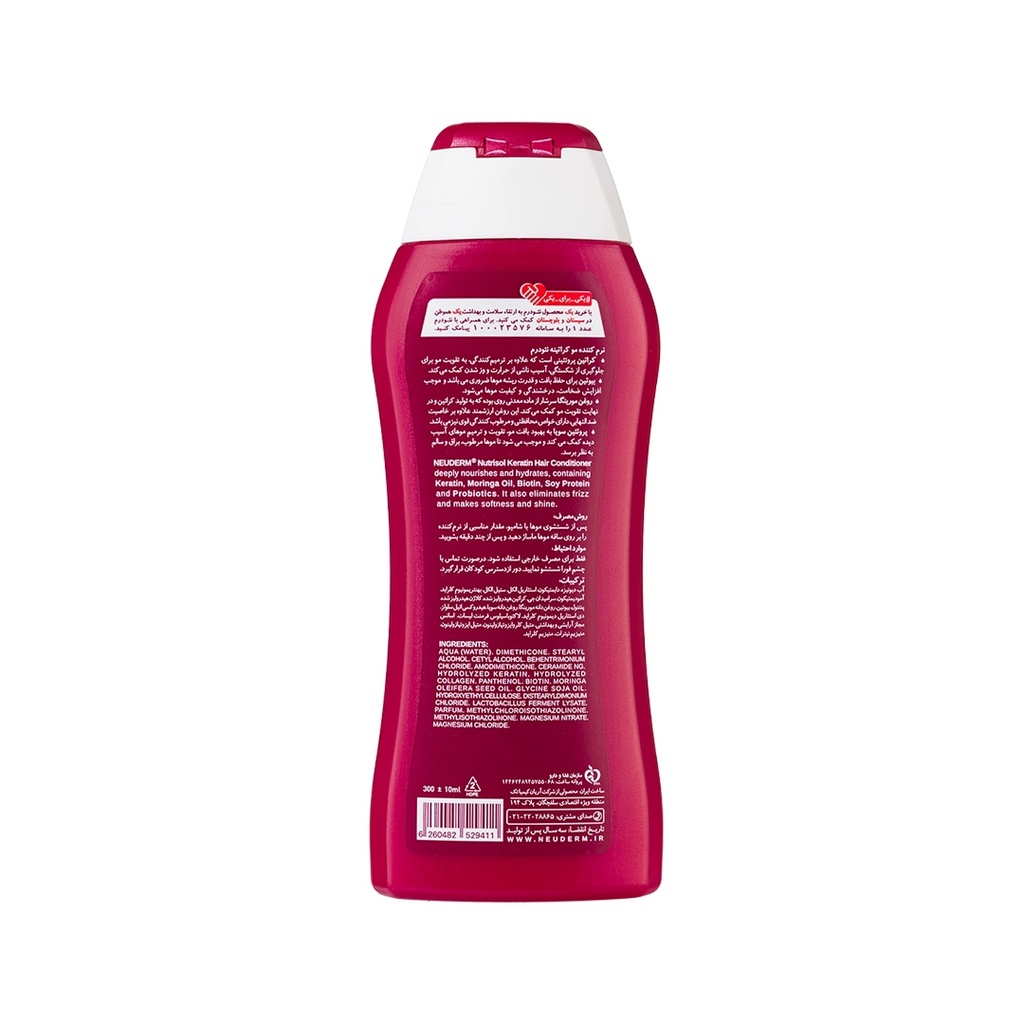 kadolin-image-g-012071