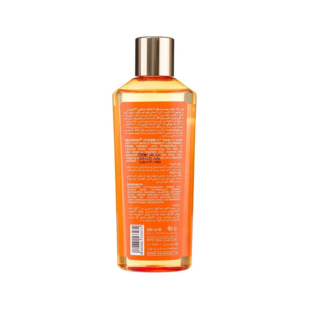 kadolin-image-g-012073