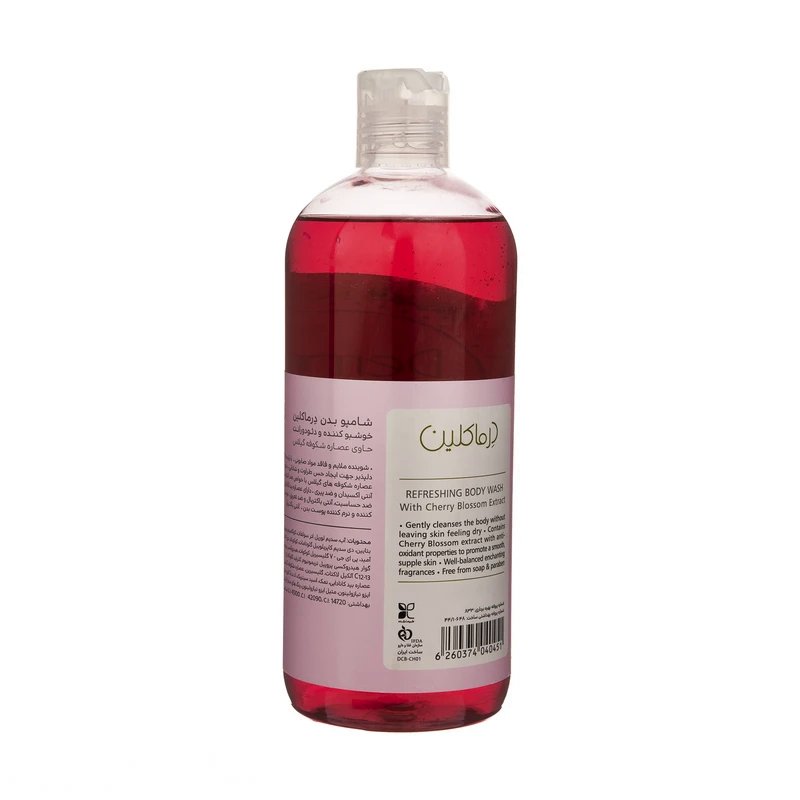 kadolin-image-g-012125