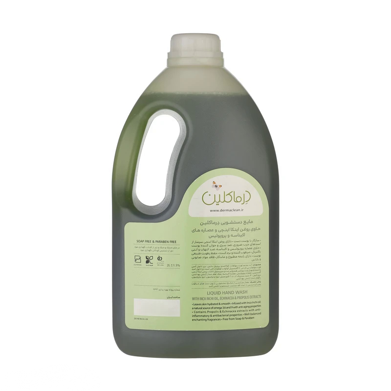 kadolin-image-g-012183