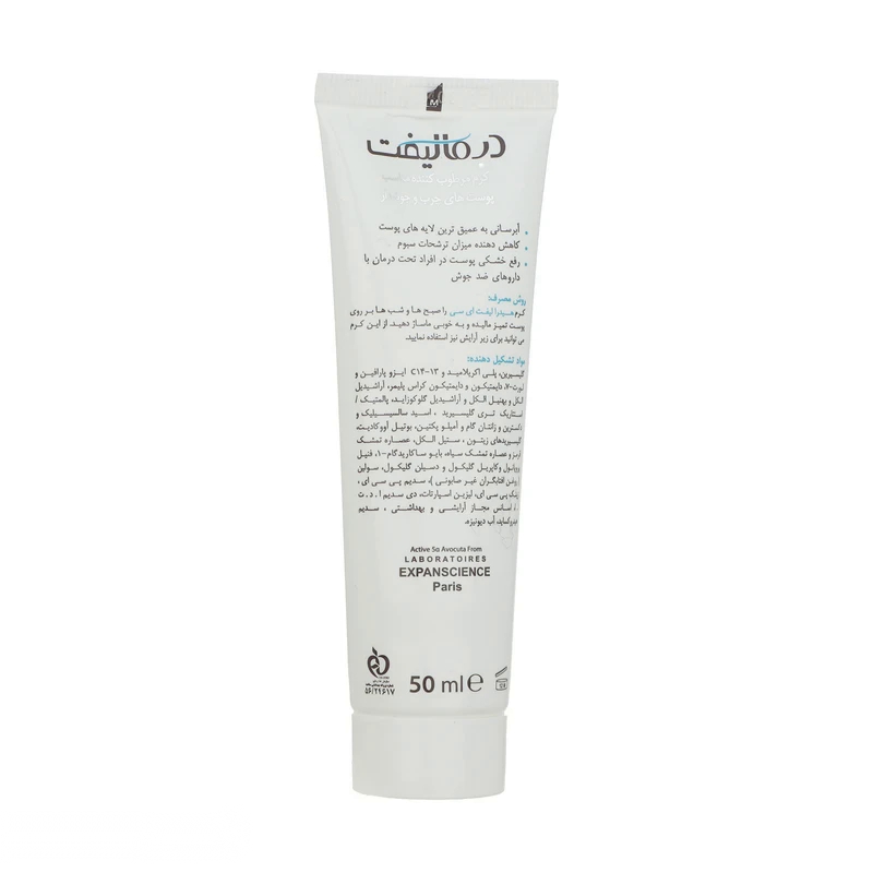 kadolin-image-g-012204