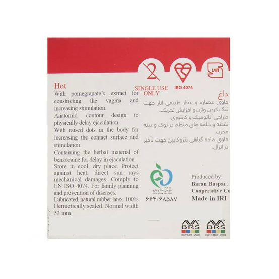 kadolin-image-g-012354