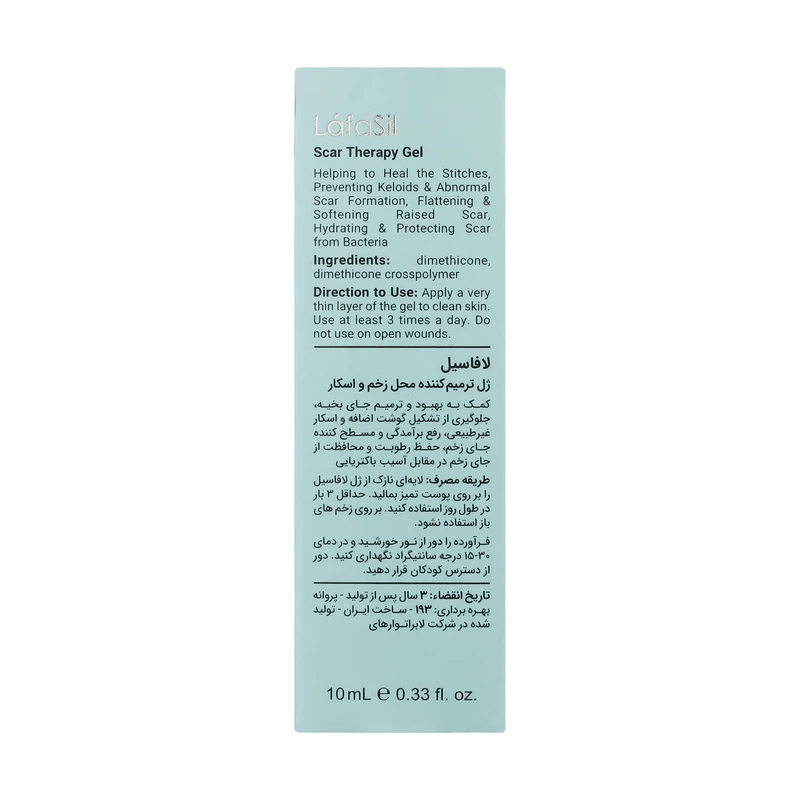 kadolin-image-g-012379