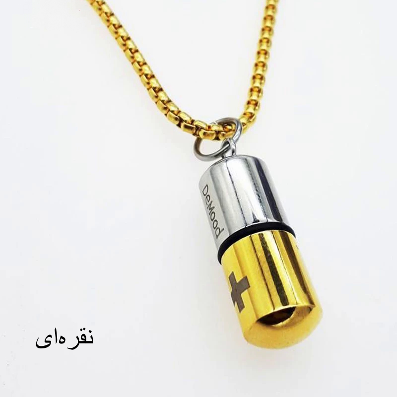 kadolin-image-g-012411
