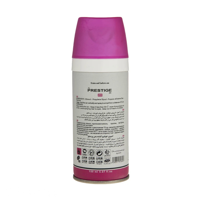 kadolin-image-g-012975