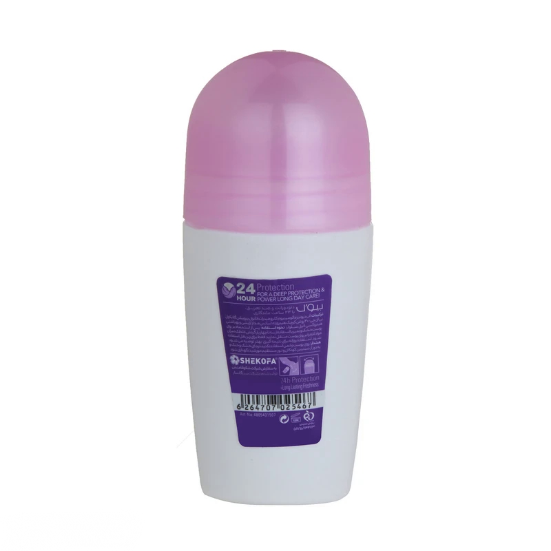 kadolin-image-g-013040