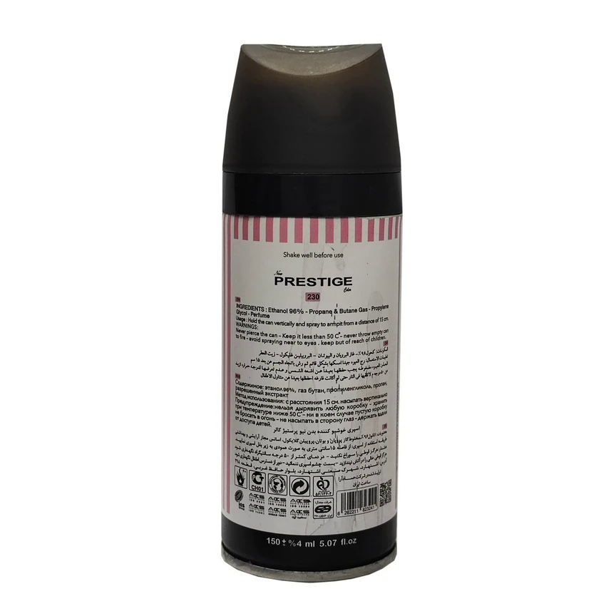 kadolin-image-g-013204