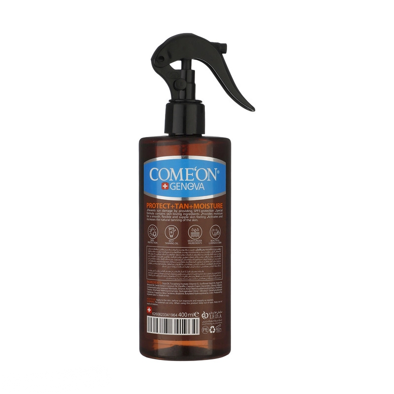 kadolin-image-g-013230