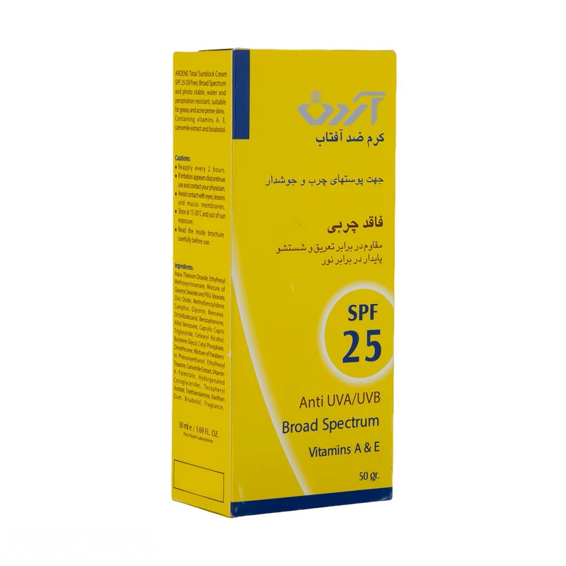 kadolin-image-g-013256