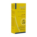 kadolin-image-g-013256