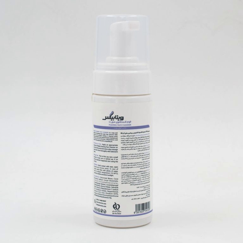 kadolin-image-g-013329