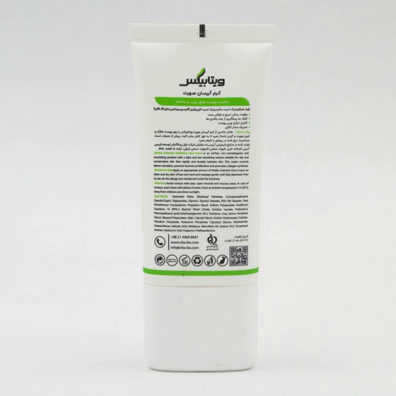 kadolin-image-g-013349