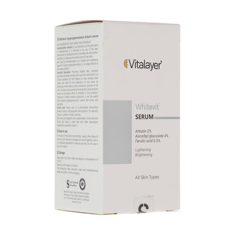 kadolin-image-g-013585