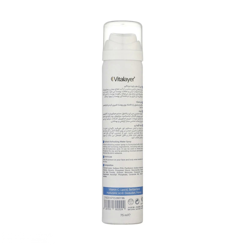 kadolin-image-g-013592