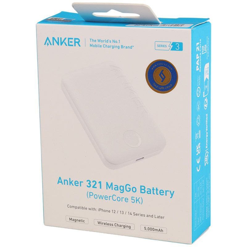 kadolin-image-g-014246