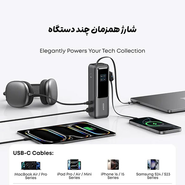 kadolin-image-g-014394