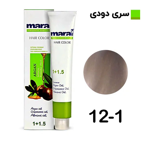 رنگ مو مارال شماره 12.1 حجم 100 میلی لیتر رنگ بلوند دودی روشن 