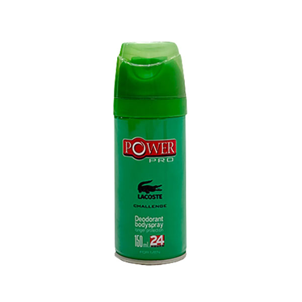 اسپری خوشبوکننده بدن مردانه پاور پرو مدل lacoste حجم 150 میل 
