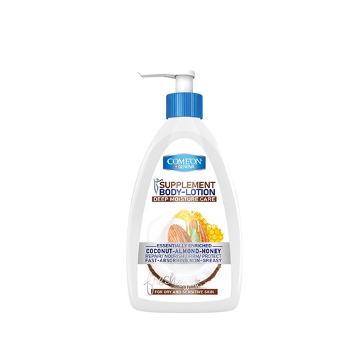 لوسیون بدن کامان مدل Coconut حجم 510 میلی لیتر