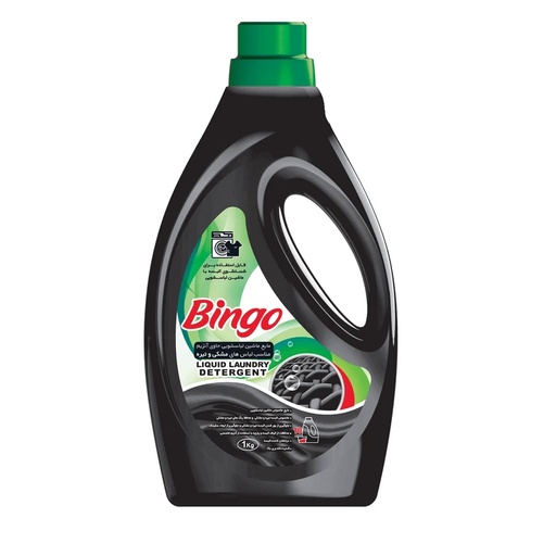 مایع لباسشویی بینگو مدل detergent وزن 1000 گرم
