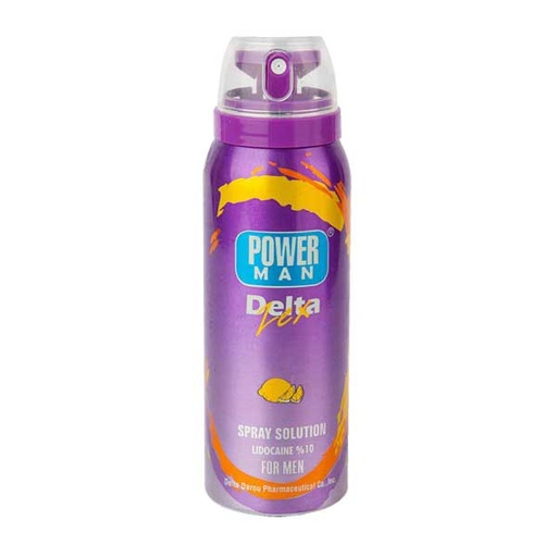 اسپری تاخیری (لیمو) دلتا پاورمن PowerMan